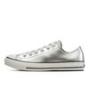 All Star Es Ox  Silver 31317721  Silver