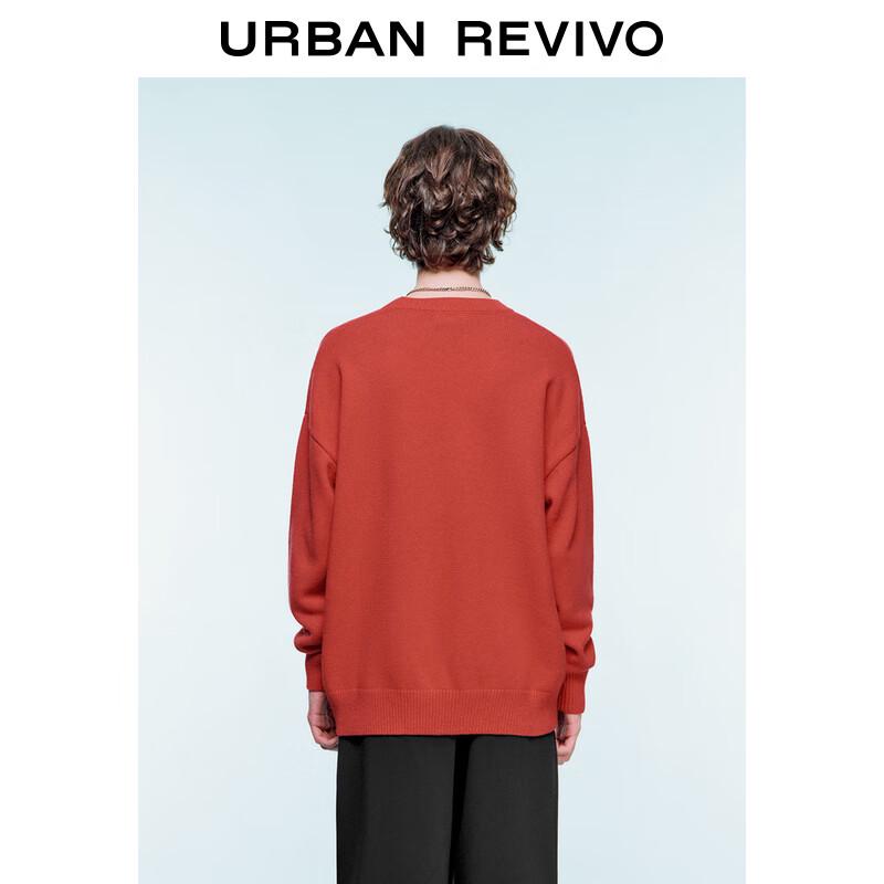 UR Men's Pet Jacquard Knit Sweater