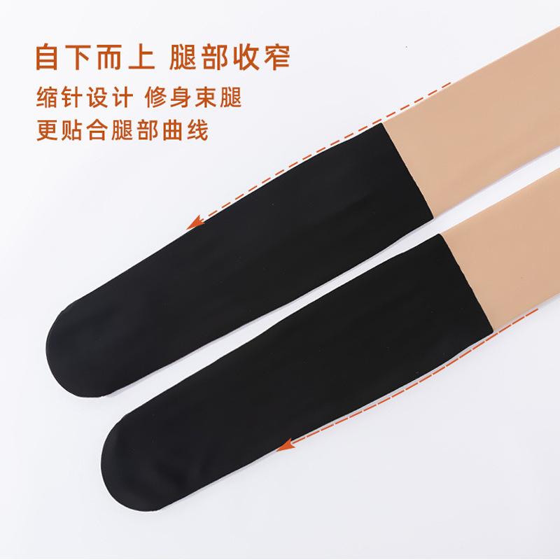 Three-in-one spliced sheer pantyhose, black stockings, Japanese-style fake over-the-knee pantyhose, popular fake calf stockings JK Tights for