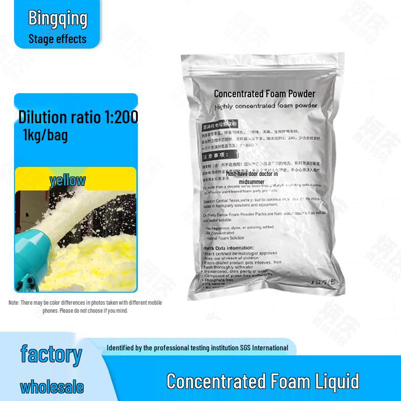 Concentrated Foam Powder for Universal Bubble Machines: Party, Pool, Kindergarten, Vertical Jet & Stage Use