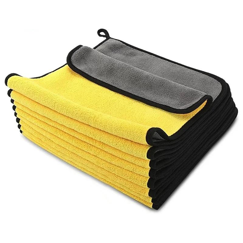 10Pcs Soft Car Microfiber Cleaning Towels Double Layer Drying Towel Car Care Cloth Detailing Washing Towels Car Cleaning Tools