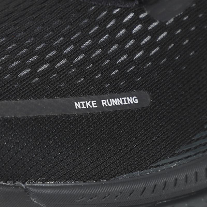Nike Vomero 18