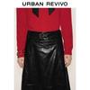 UR Women's Casual PU Buckle Zipper Long Skirt