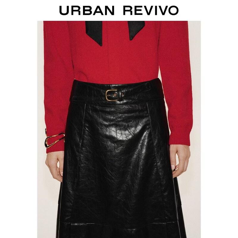 UR Women's Casual PU Buckle Zipper Long Skirt