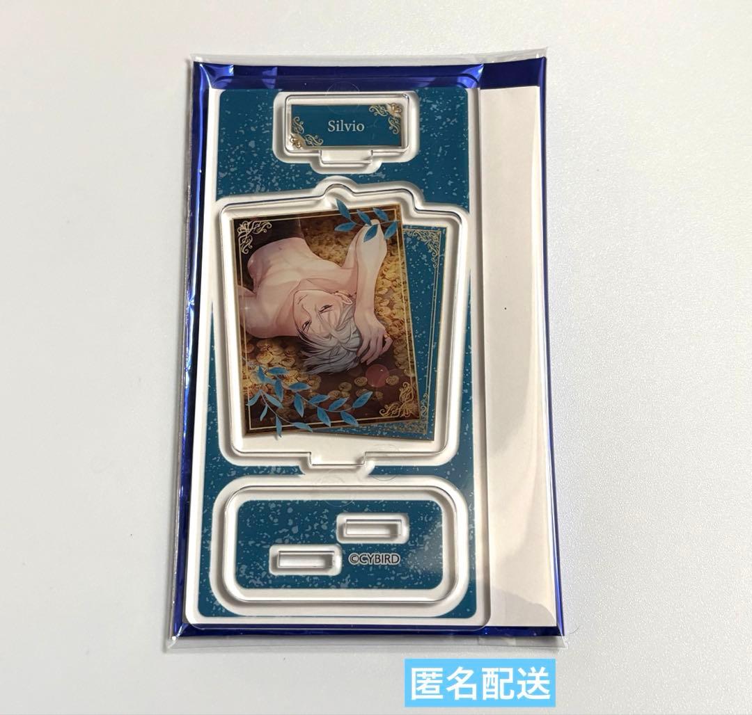 Красивый Принц Сильвио Акриловая подставка