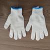 Wear-resistant Cotton Work Gloves