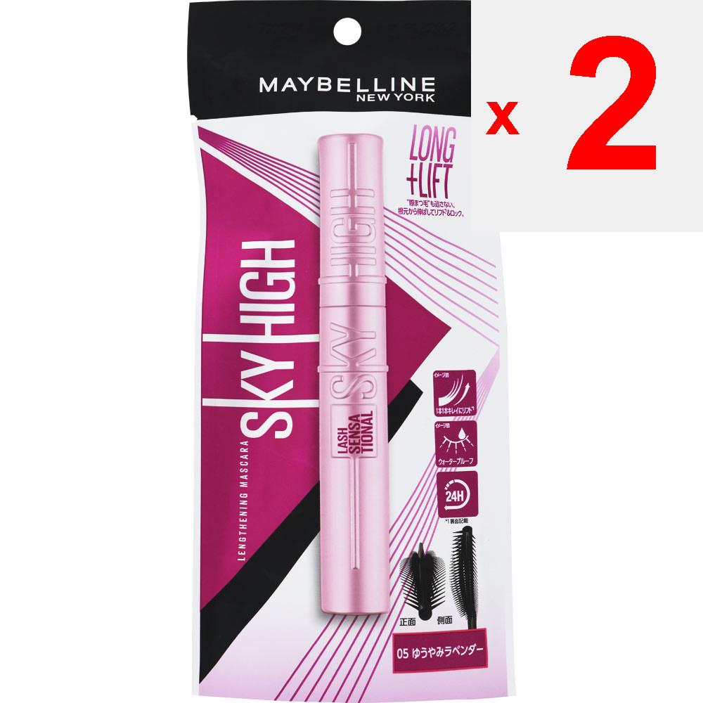 Maybelline Sky High 05 Augen Make-up Mascara Setzen Sie die Bürste am Wimpernansatz an und ziehen Sie sie bis zu den Wimpernspitzen, während Sie die Bürste sanft bewegen