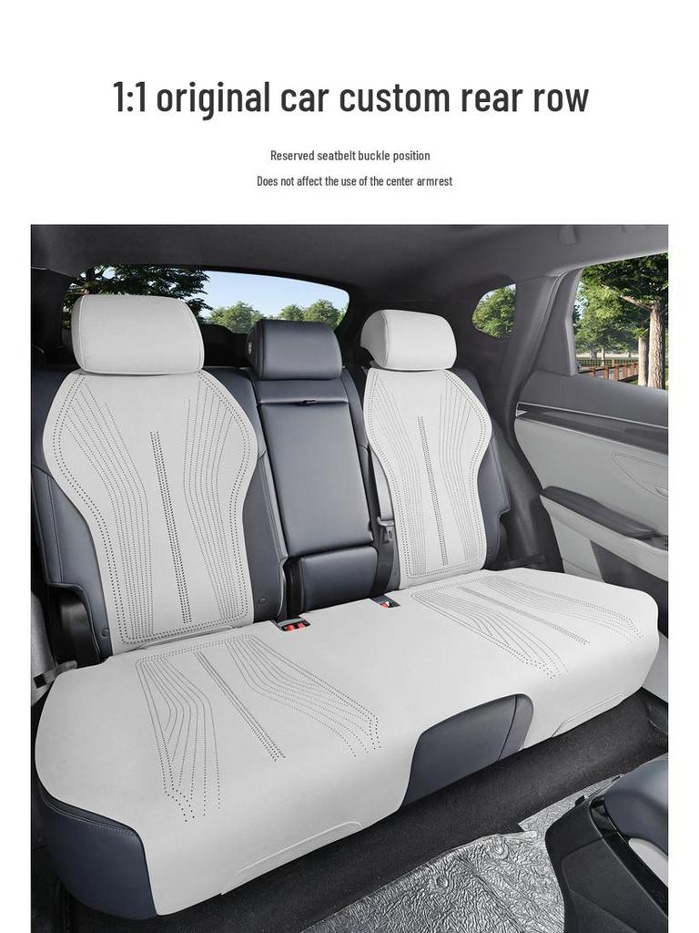 BYD Song PLUS Universal Suede Car Seat Cushion—Four Seasons