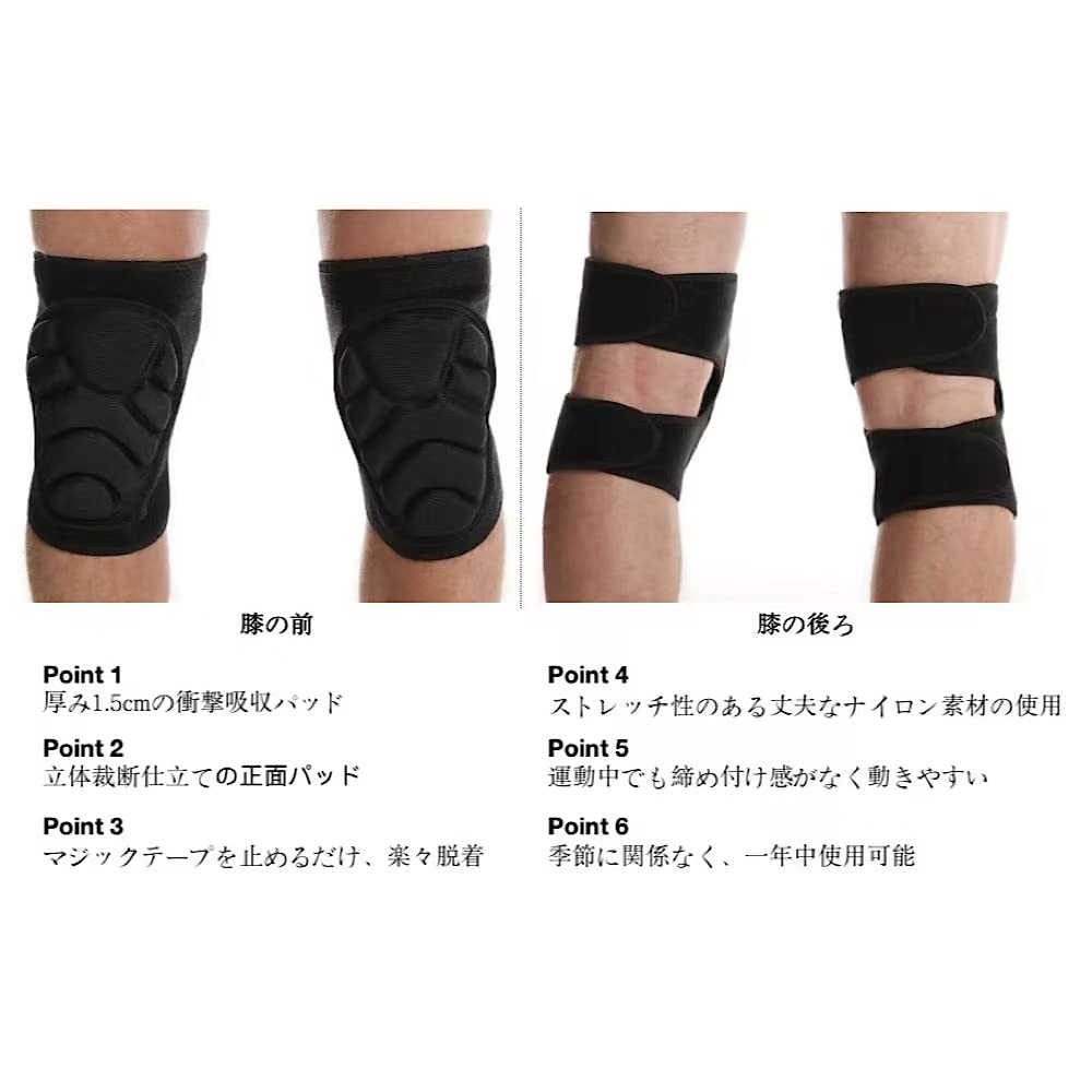 ENCOUNTER Knee Knee Shockproof Pads for Roller Inline and Prevents Reduces and is Easy to Put On and Take Unisex Sports Ages Kids' Protectors, Pads,