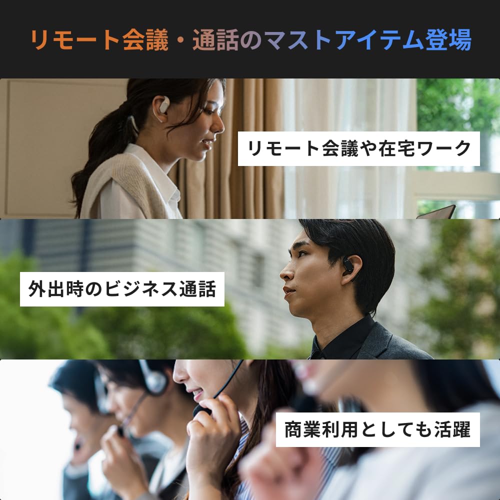 navibook AI Pro Earphones with AI Noise Cancellation Bluetooth Detachable Magnetic Lightweight Up to 34 Hours of IPX4 Waterproof NB204 Open-Ear (MAX