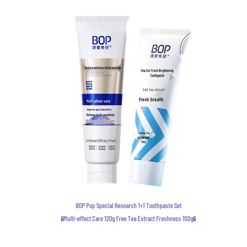 Bopp Multi-Effect & Fresh Breath Toothpaste Set