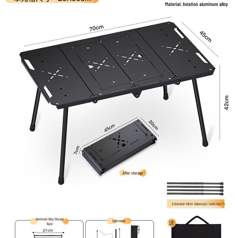 NuFeng Outdoor Folding Camping Table