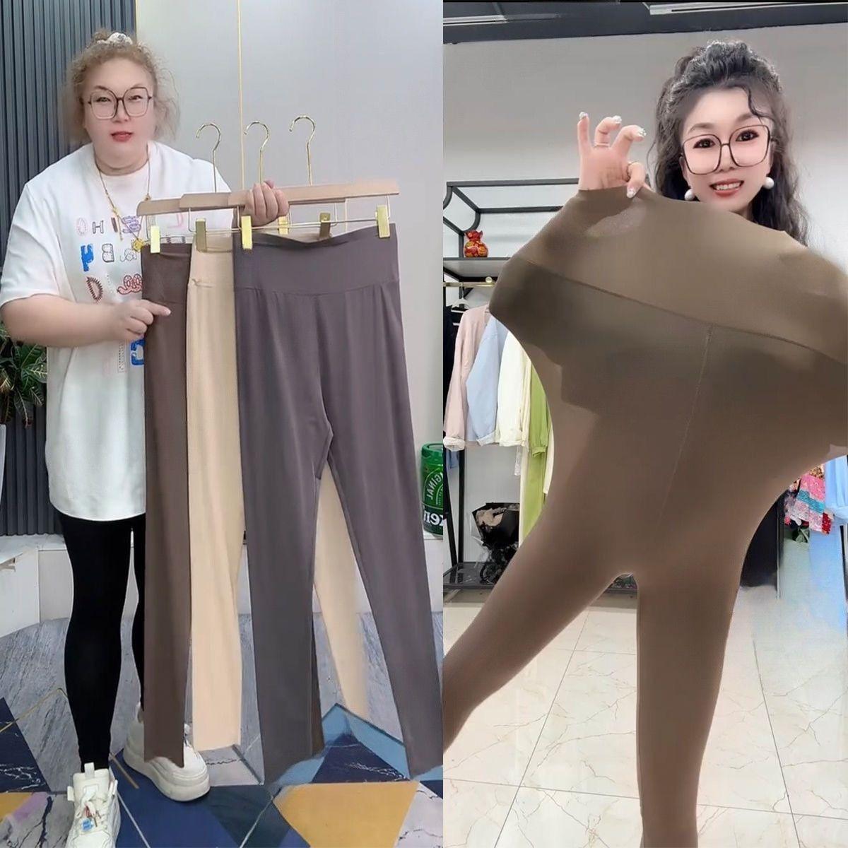 

Plus Size Ultra-Thin Ice Silk High-Waisted Leggings for Women s Summer Yoga and Sports XL (150-200 jin)