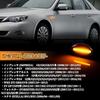 POPMOTORZ Subaru LED Side Marker Blinker Impreza/XV/Anesis/Sport/G4 WRX Forester LED Flowing Light Side Blinker Smoke Lens