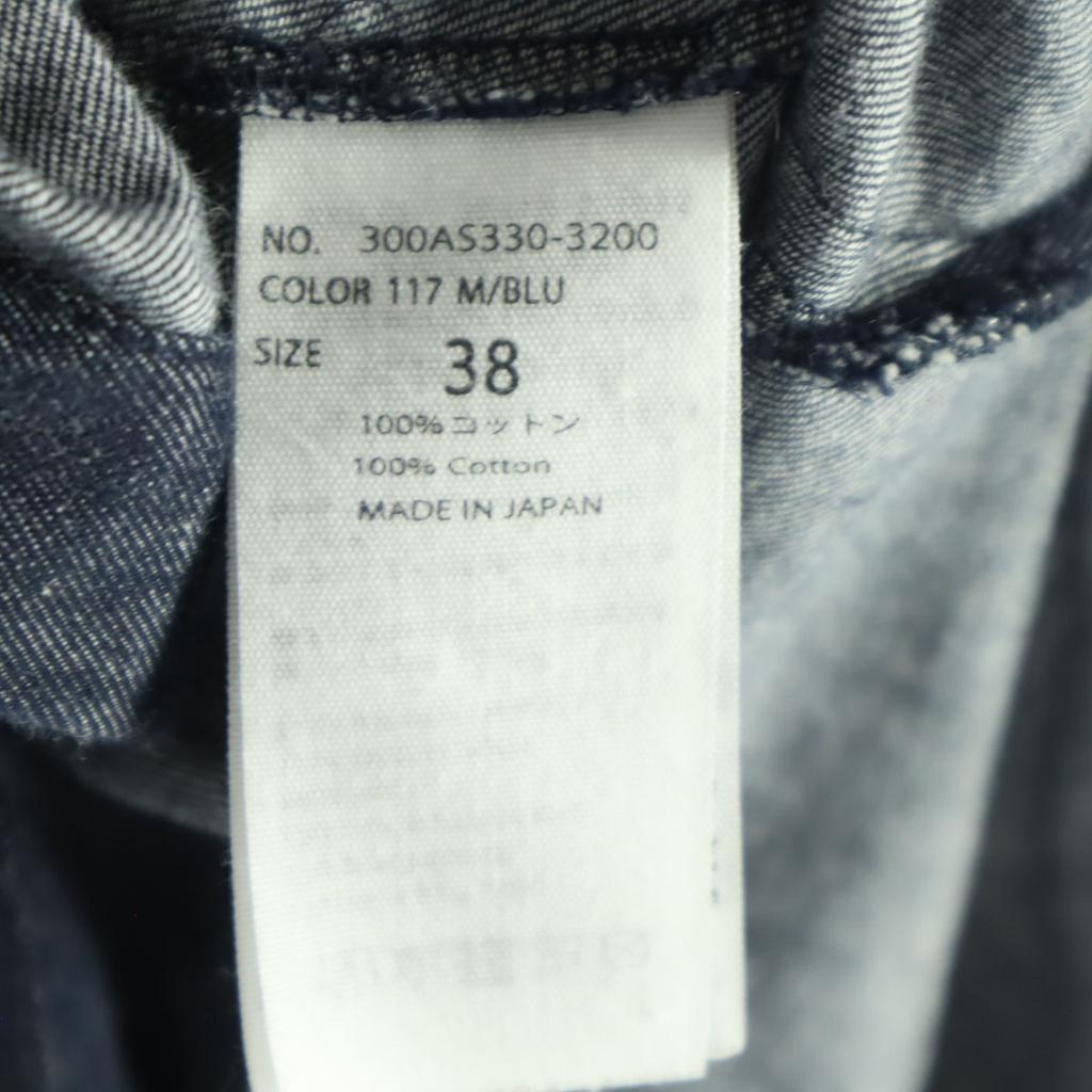 Beauty products ENFOLD Long sleeve Denim shirt 38 Blue Men's Used