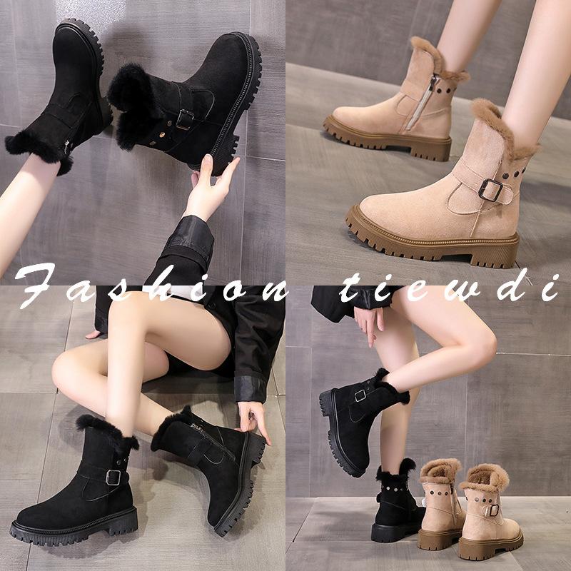 Sněhule dámské zimní nové sametové dámské boty teplé zateplené bavlněné boty krátké boty dámské