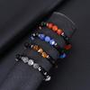 10mm Facettiertes Kristallachat, Schwarzer Obsidian & Tigerauge Stein Armband für Männer & Frauen