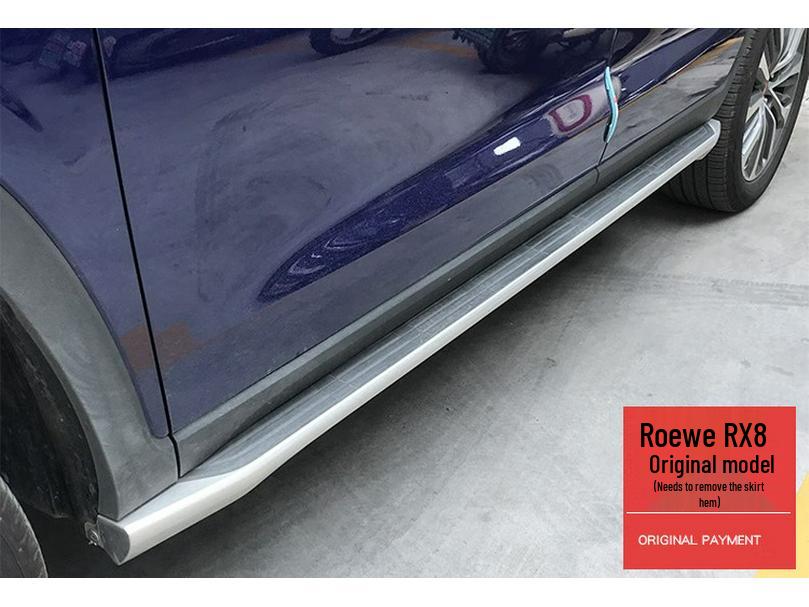 Roewe RX5 Side Steps & Foot Pedals for RX5plus/RX5max, Roewe RX8