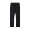 Joeone Men's Autumn Cotton Modal Blend Straight-Leg Casual Pants