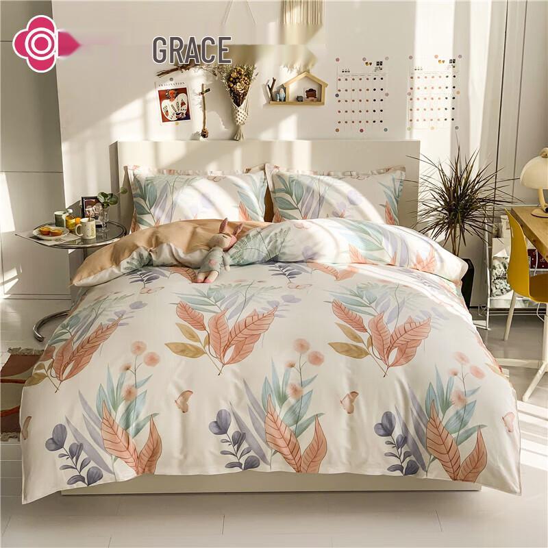 Grace Pure Cotton Antibacterial Kapok Quilt