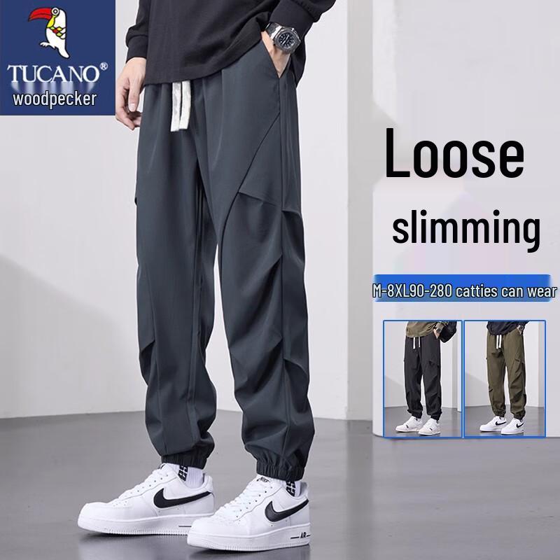 TUCANO Men's Fleece-Lined Jogger Sweatpants