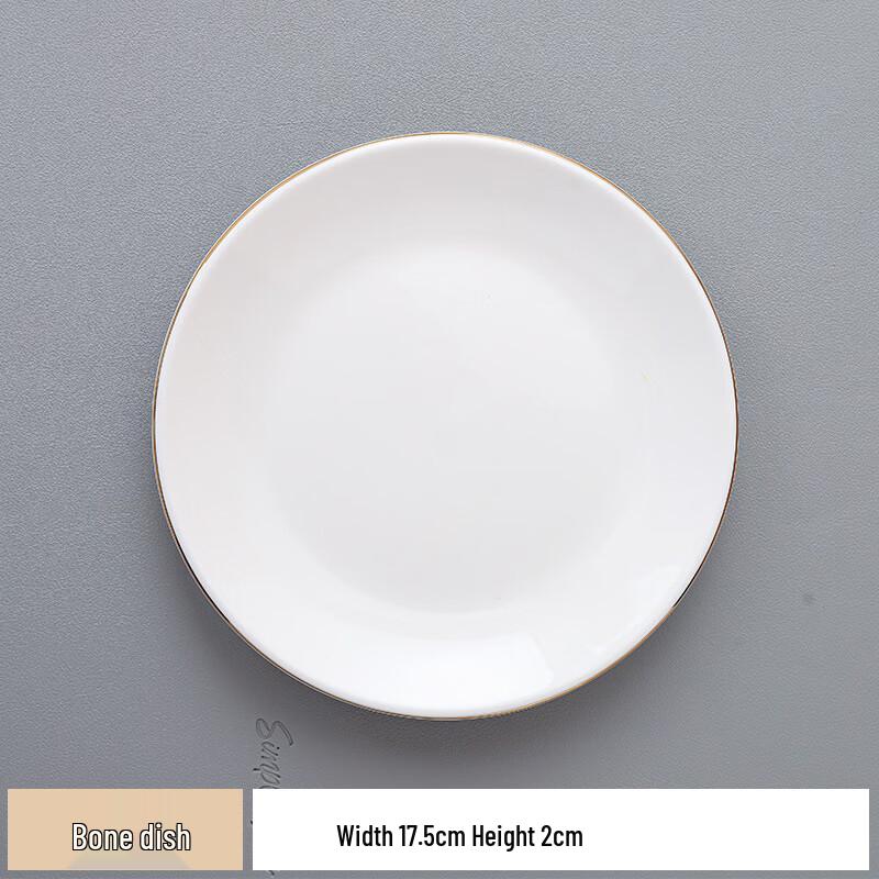 Zhishi New Chinese Gold Rim Ceramic Tableware