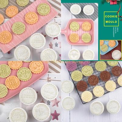 4 Pcs Plastic Biscuits Mold Cookie Stamps Christmas Cookie Cutters DIY Fondant Cake Mould Kitchen Pastry Bakeware Top Sale