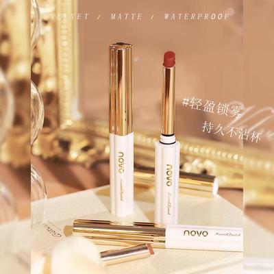 Novo5979 Matte Velvet Lipstick: Soft Mist, Long-Lasting, Non-Stick, Highly Pigmented Lip Gloss.