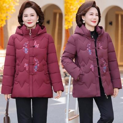 Aged Winter Cotton-padded Clothes Piled and Thickened Cotton-padded Clothes Women's Cotton-padded Jackets Warm Jackets