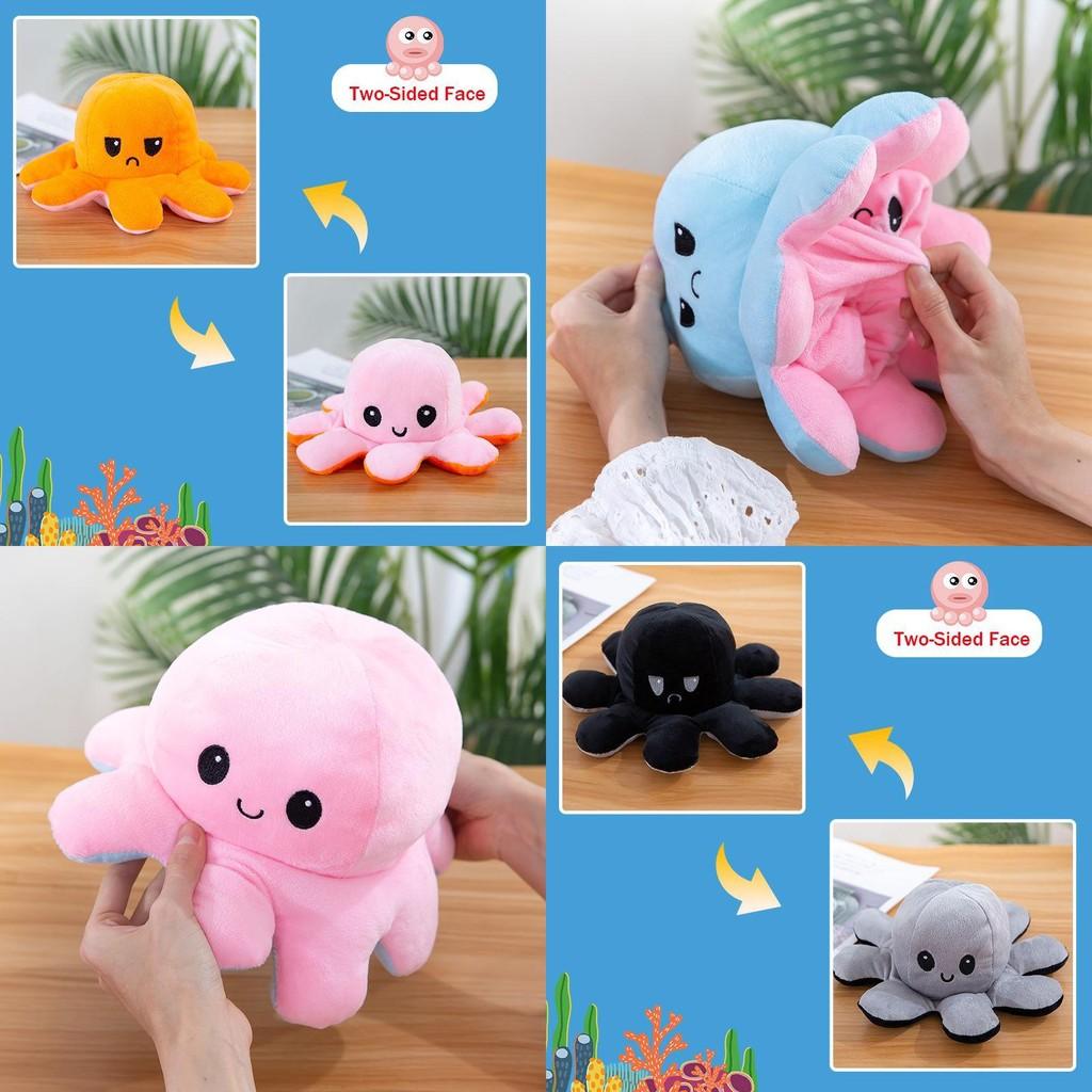 Cute And Colorful Reversible Octopus Plush Doll Perfect For Kids Birthdays And Gifts