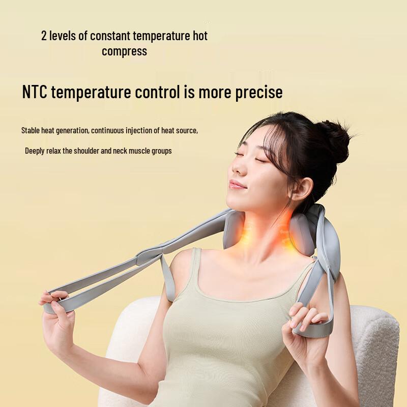 Jingdong Joybuy P7 Neck & Shoulder Massager