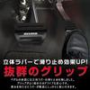 KOKATO Nissan Note E12 Series Serena C25 Series C26 Series