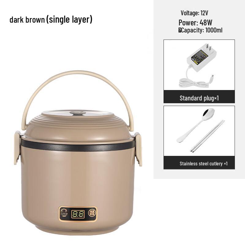 ZISIZ Portable Stainless Steel Lunch Box