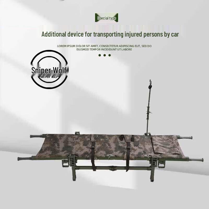 Sniper Wolf 2nd Gen Tactical Field Medical Kit