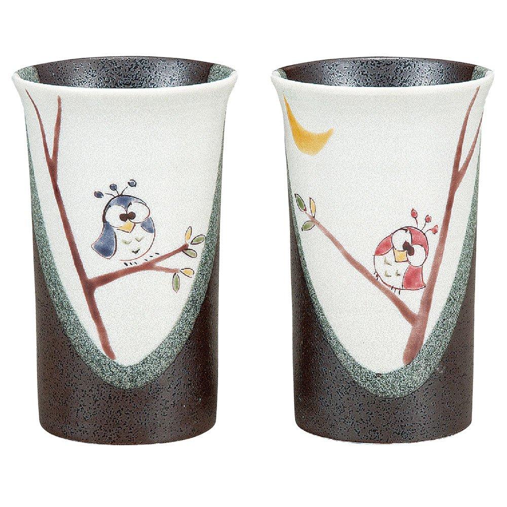 

Waza no Kura ceramic sake set, Kutani ware, pair of beer glasses with owl designs, stylish cups, brand name tableware, made in Japan