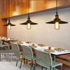 Herischen Pendant Light Retro Style Lighting Ceiling Hanging Ceiling Interior Bulb Sold Separately Ceiling 2 Bulbs Chandelier, E26/E27 Base, Fixture,