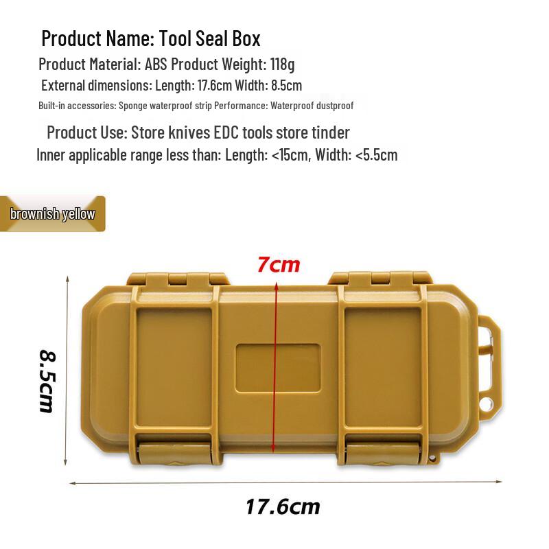 Junkaiwei EDC Outdoor Sealed Storage Box