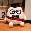 Graduation Plush Doll with Cap & Glasses - Cute Egg Doctor Cushion, Perfect Student Gift