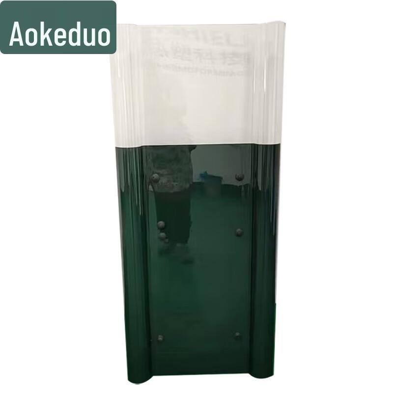 Aokedo Anti-Riot Security Shield