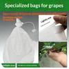 50Pcs Garden Fruit Protection Mesh Bags For Grapes Insect Pest Bird Proof Drawstring Plant Net Bags