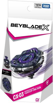 BEY BLADE X CX-03 Booster Perseus Dark B6-80W