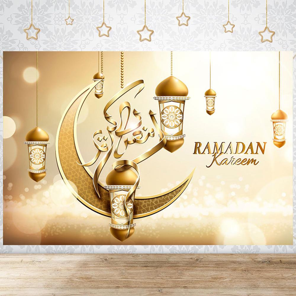 Eid Party Thema Traditioneller Hintergrund Ramadan Mubarak Dekorationen für Zuhause Islamisch Muslimisch Kareem Eid Al Adha Requisite Geschenk Poster
