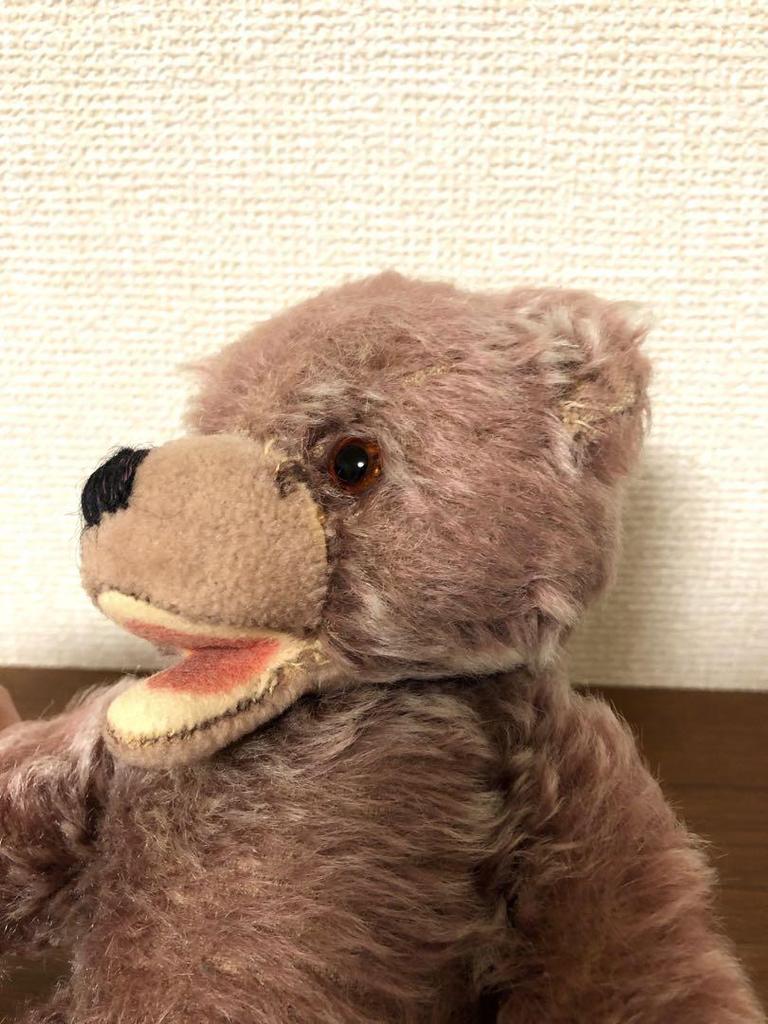 [USED] Antique Teddy Bear