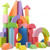 50 Pcs/Set High Quality EVA Safe Children Building Block Soft Foam Brick Construction Toy Kids Baby Intelligence Educational Toy