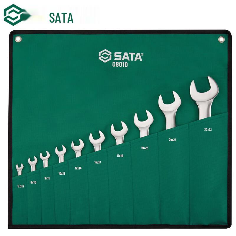 SATA 08010 10-Piece Dual-End Open-End Wrench Set