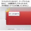 KOKUYO (KOKUYO) Wall Pocket Wall Hanging Storage for Documents that can be quickly put in and tak...