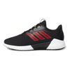 adidas Climawarm 2.0 Rote Sneakers G28944