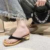 Fashion Square Toe Flip Flops Women Slippers Heeled Sandals Loafers Shoes Woman 2025 Trend Summer Shallow Dress Comfort Clip Toe Slides