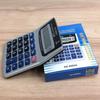 Multifunctional Electronic Calculator Portable Financial Accounting Calculator Large Display Screen 8-Digit Desktop Calculator Computer Office