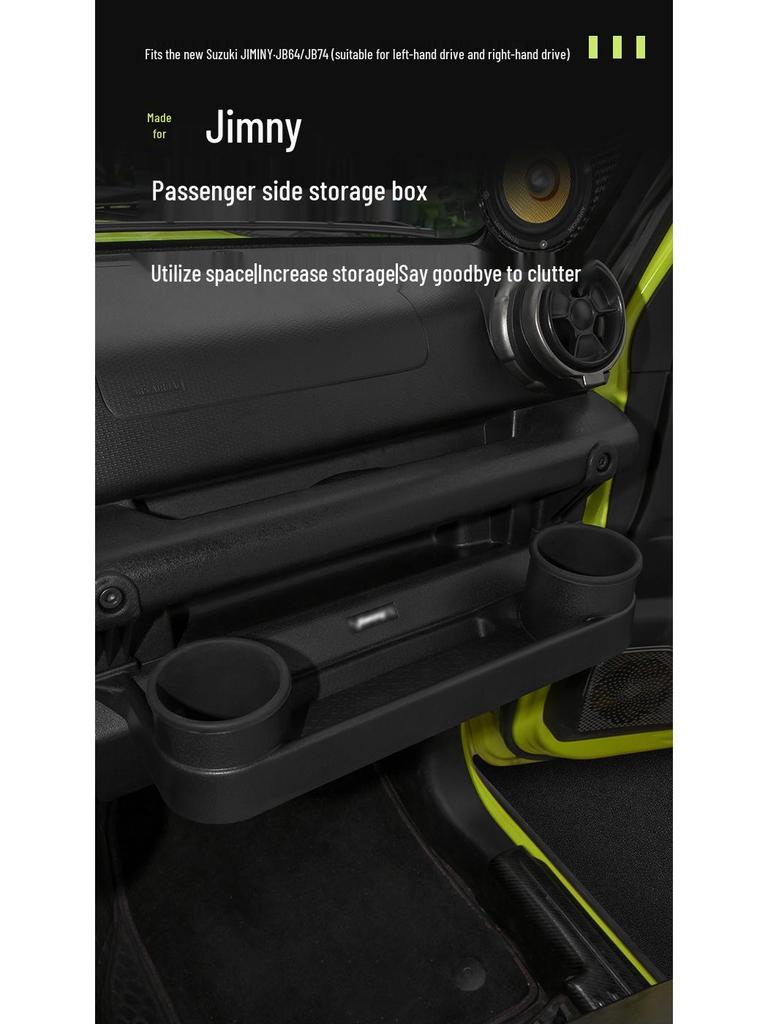 2019 Jimny Schowek po stronie pasażera z uchwytem na kubek dla JB64/JB74